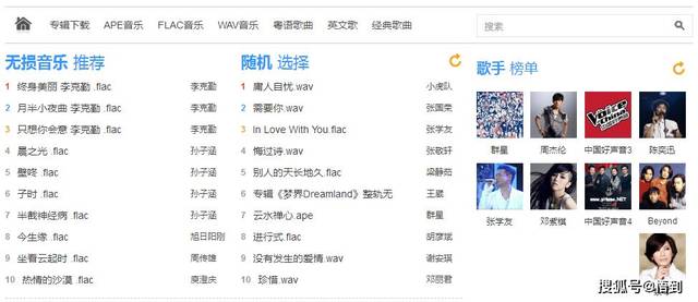 56精彩网址大全，探索网络世界的无限可能5566精彩网址大全厦门璞悦山位置