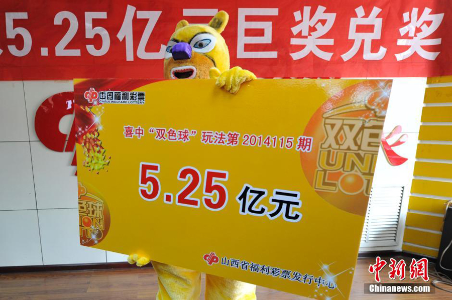 十一八图库开奖号码的奥秘与魅力118图库开奖号码预测