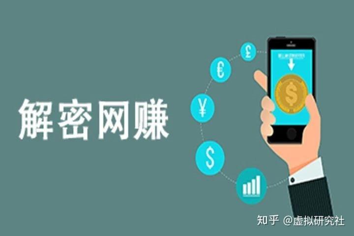探索一公斤网赚论坛，网络创业的智慧源泉