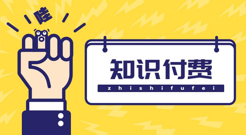探索比思论坛，解锁知识交流的新篇章比思论坛账号禁用怎么办