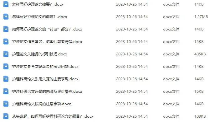 246天天免费资料大全，正版资源，共享未来246天天免费资料大全正版资料大全属猴的跟什么最好