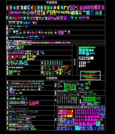 2025年3月 第145页