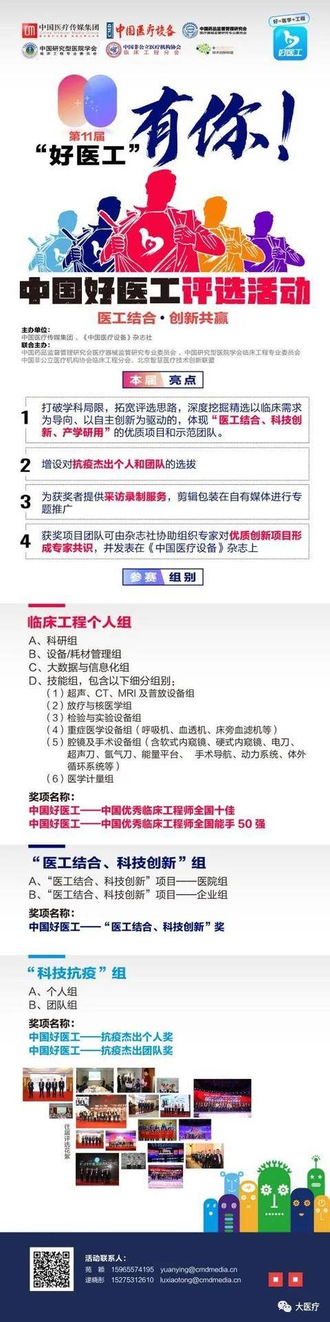 信彩网论坛，网络交流的色彩斑斓之地信彩网站