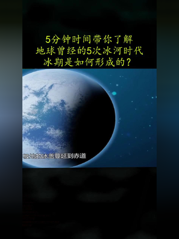 蓝月亮全年资料，探索自然之美的年度画卷蓝月亮全年资料免费大全搜索2001年是什么呢?