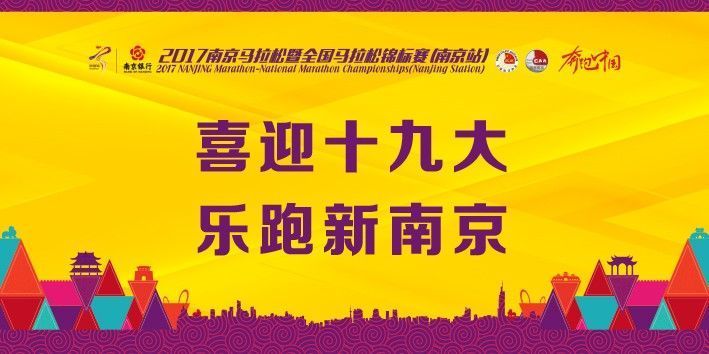 2035年澳门马今晚开奖记录，回顾与展望2025年澳门今晚开奖号码