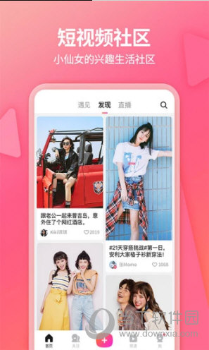 探秘红姐128，一个社区里的温暖与力量红姐118彩色统一图库