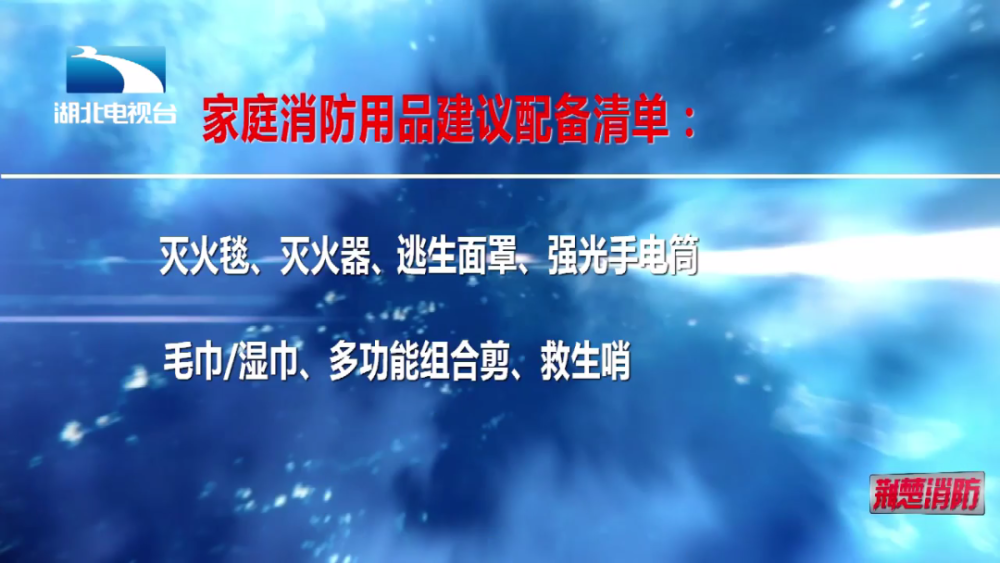 蓝月亮正版资料大全，解锁家庭清洁新境界的秘密武器蓝月亮免费资料大全正版2019