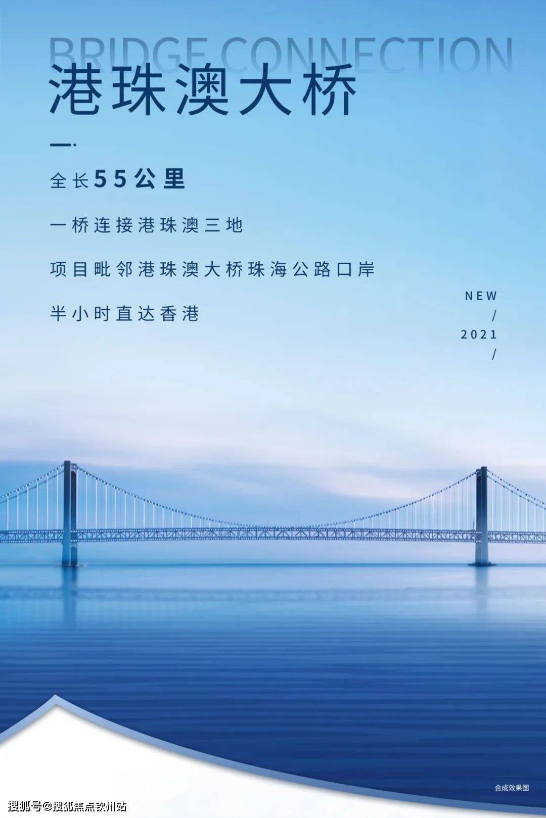 澳门一肖不中特码必出澳门一肖一码100%准确香港二