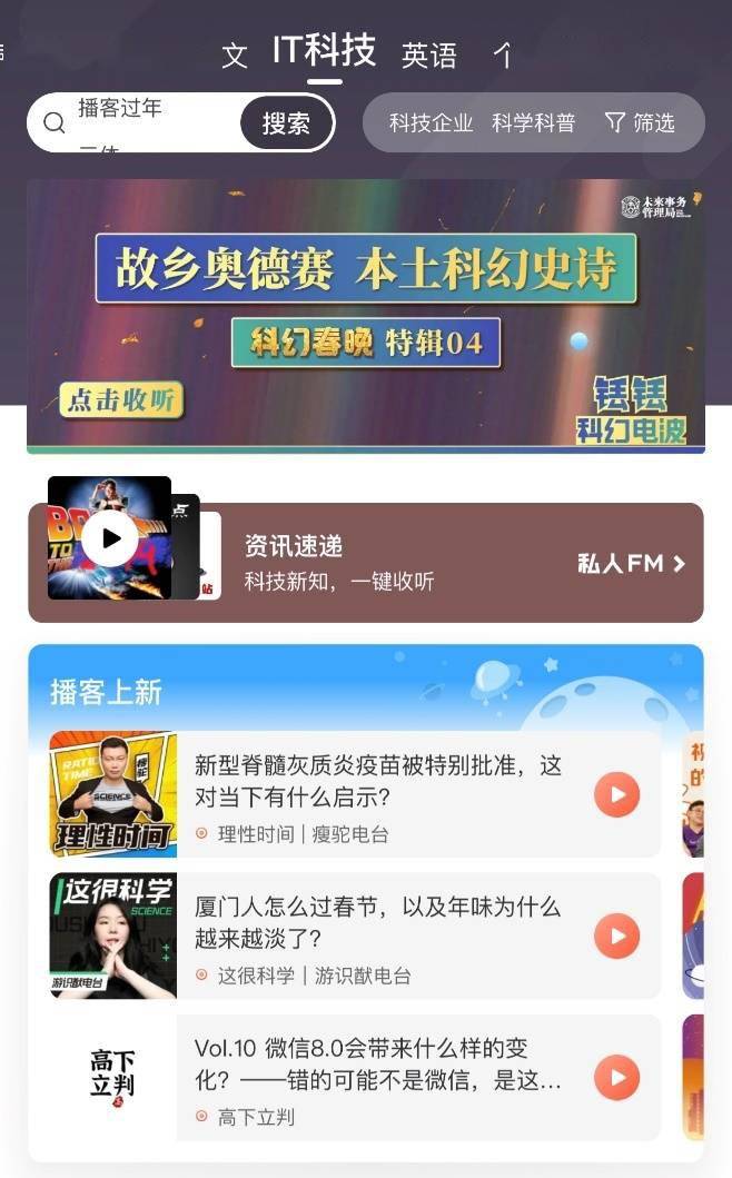 探索246天天好免费资料大全—解锁知识宝库的秘密246天天免费资料大全部