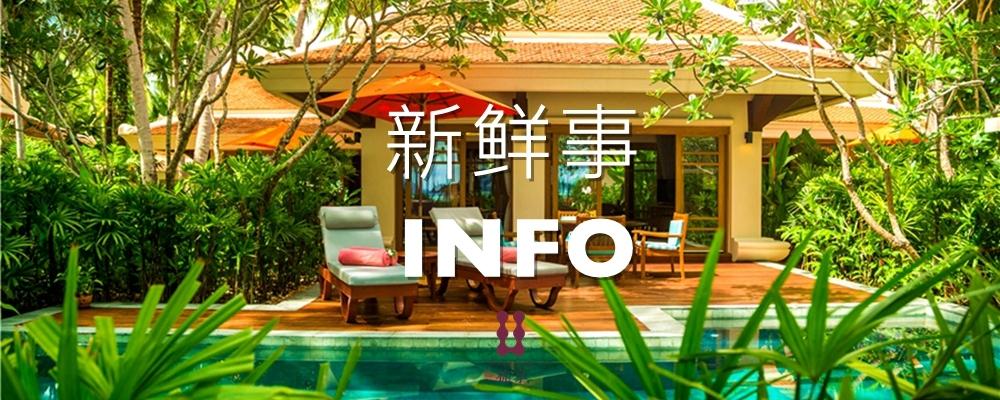 澳门开奖直播在线观看，一场数字与幸运的实时盛宴今晚澳门开奖直播在线观看
