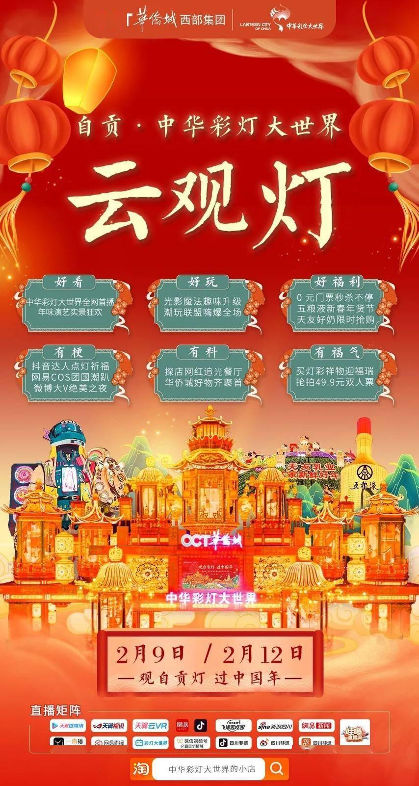 探索色彩的无限魅力，红姐彩色图库的艺术之旅红姐图库彩库图下载