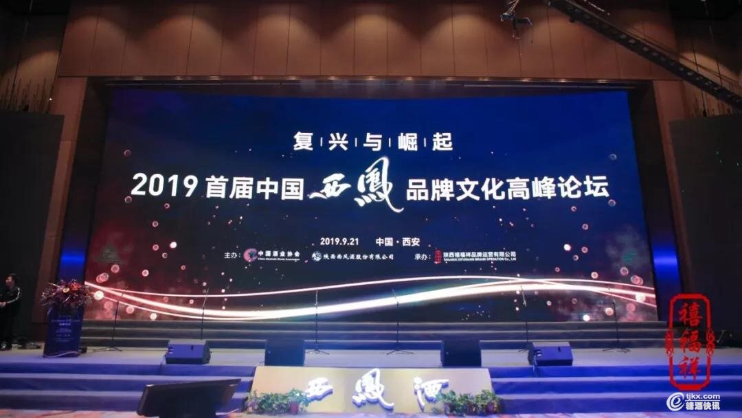一品堂经典论坛，互联网时代的文化交流高地一品堂经典论坛在哪里