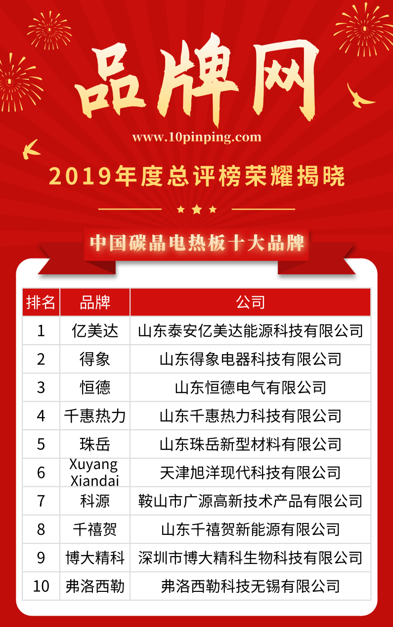 现场直播开奖结果，透明、公正与信任的桥梁澳门开奖网开奖现场直播开奖结果