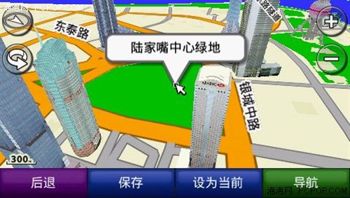 今日3D开奖结果揭秘，梦想与现实的碰撞今天3d开奖结果是多少