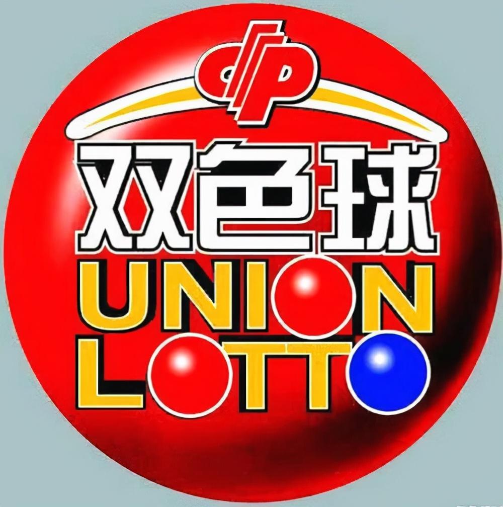 福彩开奖结果今日揭晓，梦想与希望的新起点福彩开奖结果今天查询