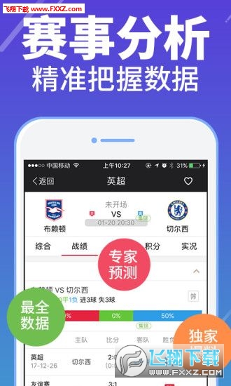 澳门管家婆一肖、二码与中奖秘籍—理性看待彩票游戏，享受娱乐而非依赖的智慧选择！文章内容如下2024澳门天天开好彩大全开奖结果