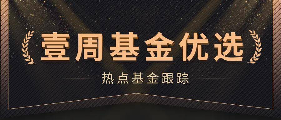 探索金牛网金字背后的价值—解锁金融投资新视角金牛网金牛版免费网