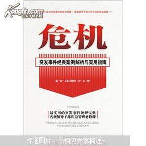 澳门精准资料大全，深度解析与实用指南澳门精准资料大全免费经典版特色