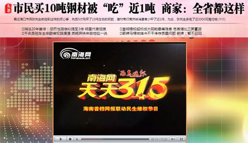 246天天好釆，免费大全的奇妙之旅246天天好资料免费天下