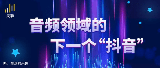 探索生财之道，在报码聊天室中的智慧与机遇277977ccm生财有道报码图库(65jhbdn4uws)