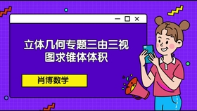 2025年3月 第121页
