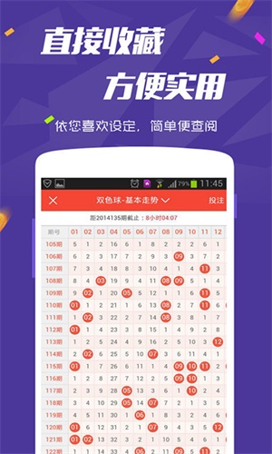 2019-年度正版资料大全，探索小说世界的无限可能正版资料大全全年2020小说941
