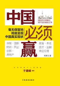 管家婆一句赢，智慧与策略并重的现代商业管理之道管家婆一句赢大钱图片全年