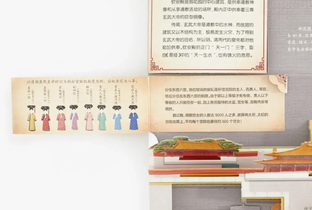 探索二四六天天好彩免费资料精选小说—揭开数字背后的文学魅力