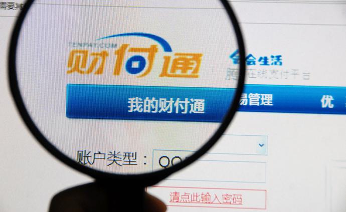 揭秘小鱼儿玄机2站，探寻网络彩票的真相与风险小鱼儿玄机2站开奖结果特,小鱼