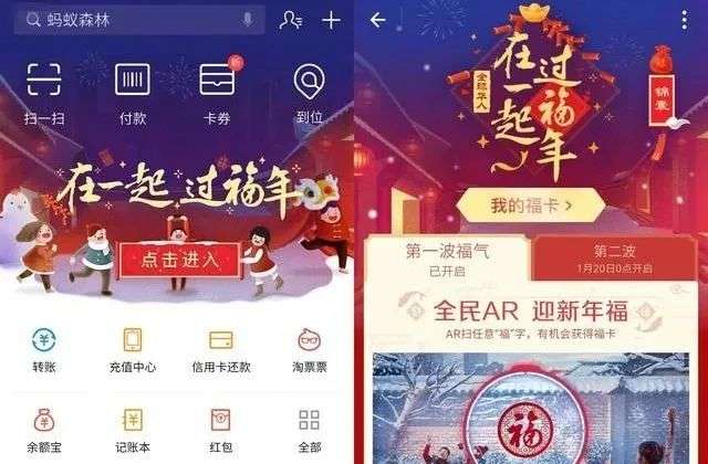 凤凰风站，3769万次点击背后的故事376969凤凰风站直播链接