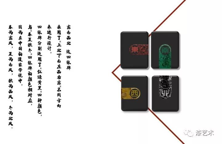 2025年3月 第117页