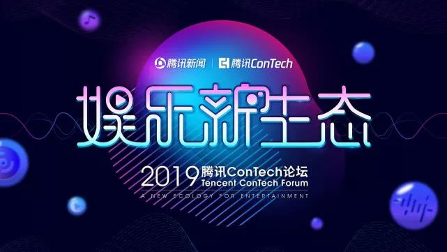天下彩9876CC，图文资讯引领的数字娱乐新风尚天下彩(9944cc)天下彩图文资讯更多赢彩m.cnt