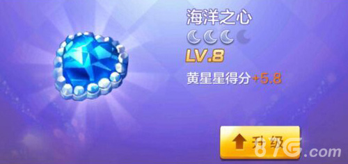 新奥天天免费资料,解锁知识海洋的钥匙
在信息爆炸的时代,如何高效、准确地获取所需资源成为了每个人面临的挑战。而 新 作为一家致力于推动能源转型与科技创新的企业—strong>新奥彩报纸 新奥天天免费资料,解锁知识海洋的钥匙
在信息爆炸的时代,如何高效、准确地获取所需资源成为了每个人面临的挑战。而 新 作为一家致力于推动能源转型与科技创新的企业—strong>新奥彩报纸
