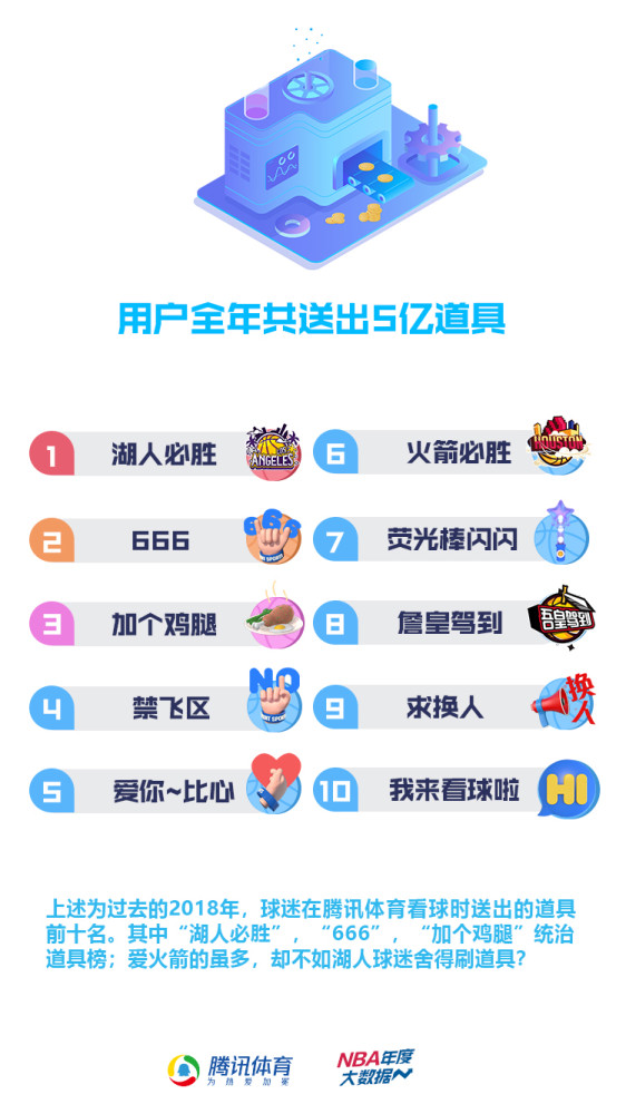 港澳台49图库，数字背后的文化与历史交融港澳台49图库免费资料在线看