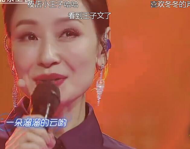 真正四不像，跨界融合的奇妙探索真正四不像的图片