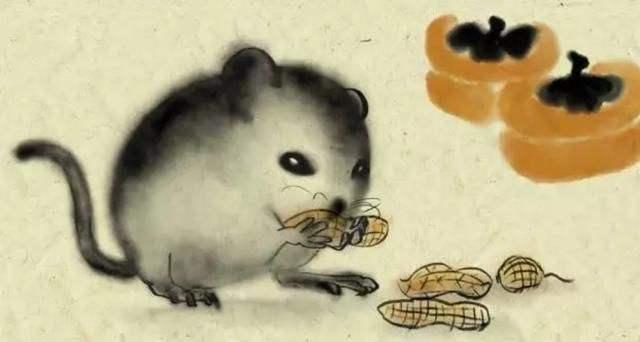 念由心生，一鼠独行，差之千里一念之差打一个生肖