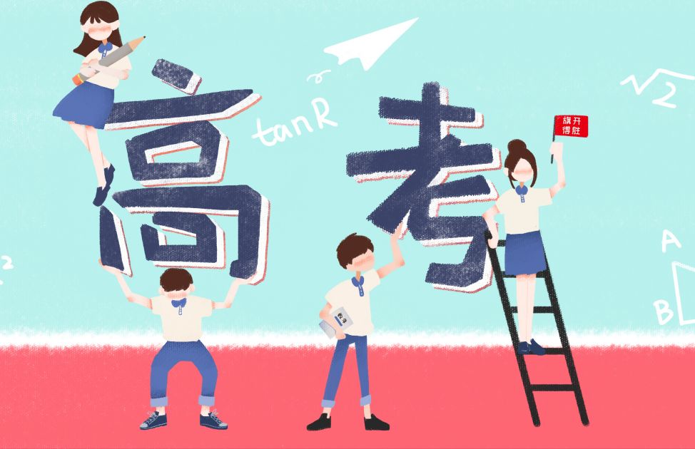 2046新奥正版资料大全，助力考生备战，决胜未来2024新奥正版资料大全王中皇
