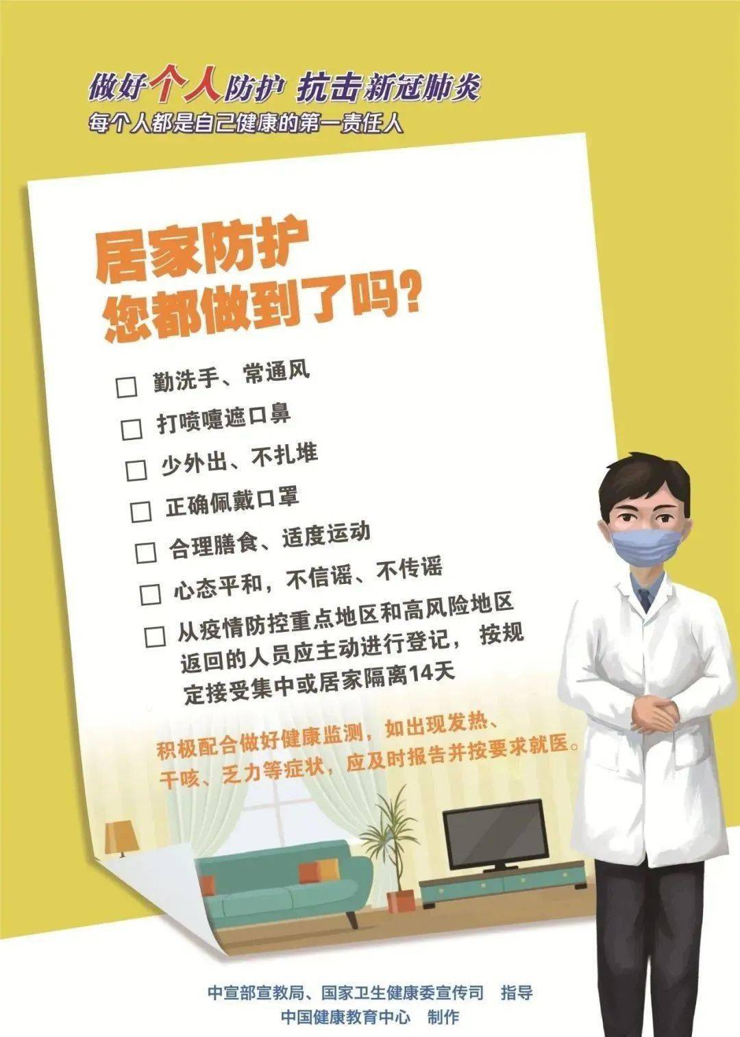 2049年新奥正版资料免费共享，知识无界，学习有道2025年全年资料免费公开