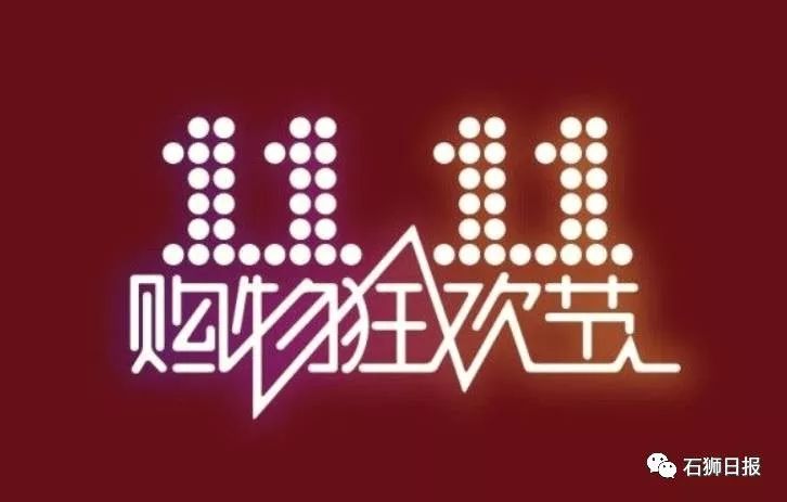 2025年3月 第109页