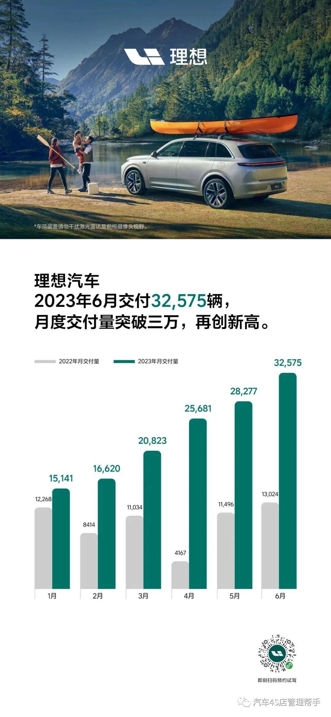 澳门2045年，正版资料免费公开的未来展望澳门2024正版资料免费公开一