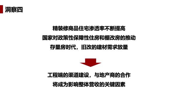 揭秘新澳内部资料精准一码，透视行业背后的真相澳门最准内部资料u7