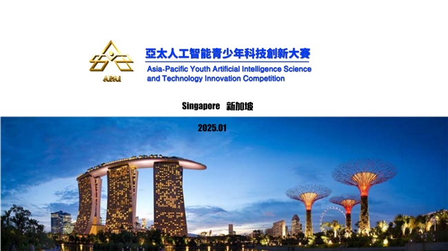 澳门资料新纪元，免费公开的智慧之光澳门正版资料免费公开三中三