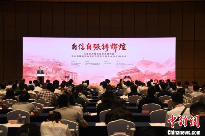 2036年澳门未来展望，科技与文化的融合发展2023年澳门必中一肖一码,百度问一问