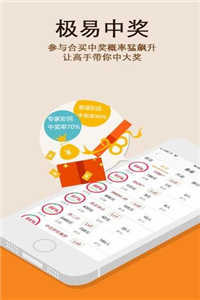 49图库澳门资料大全，揭秘澳彩资讯的全面指南49图库