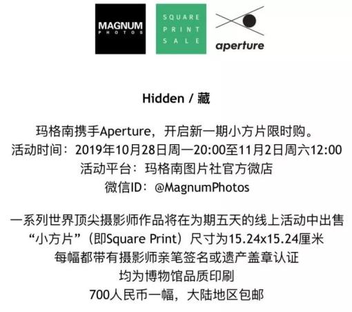 24年新澳彩资料免费长期公开，揭秘背后的真相与风险242期澳门资料