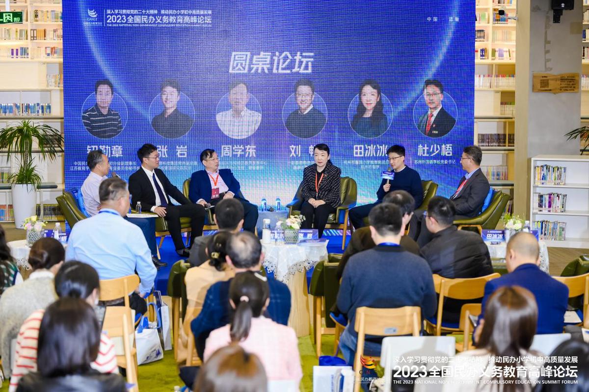 澳门2035精准一肖预测，数字时代的机遇与挑战澳门2023精准一肖一码 科普