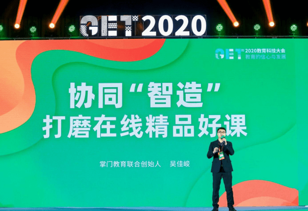 探索知识无界，新奥正版全年免费资料的非凡价值新奥最精准免费大全