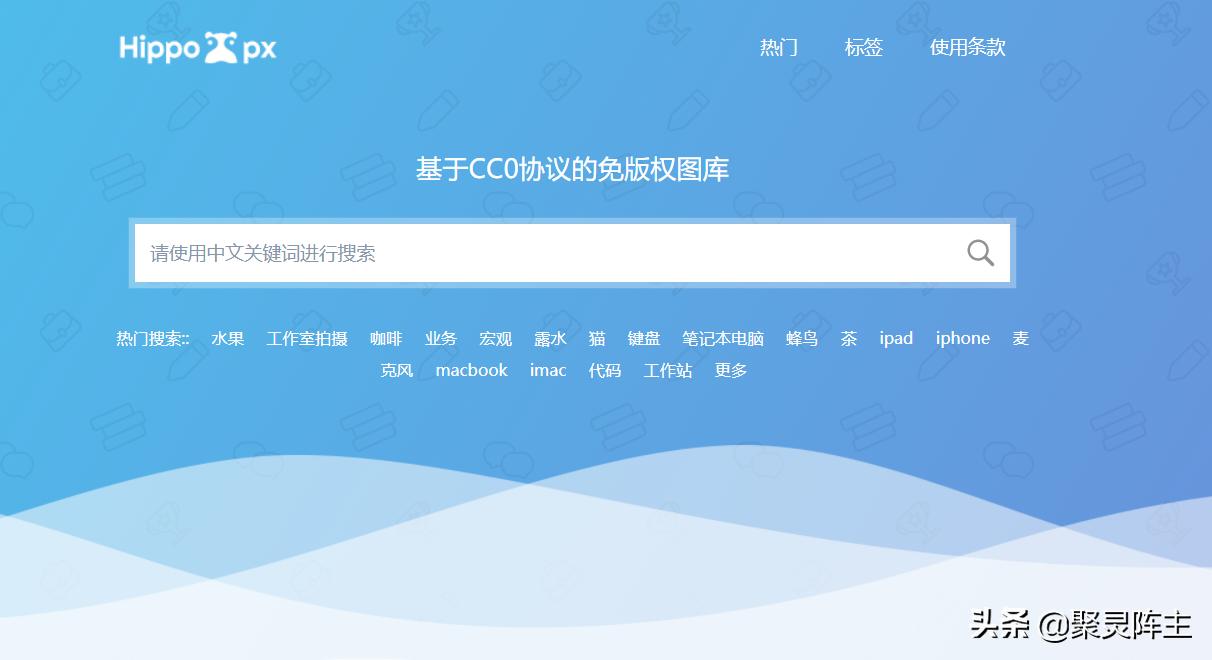 49图库资料网站，数字时代的资源宝藏49图库资料网站官网下载