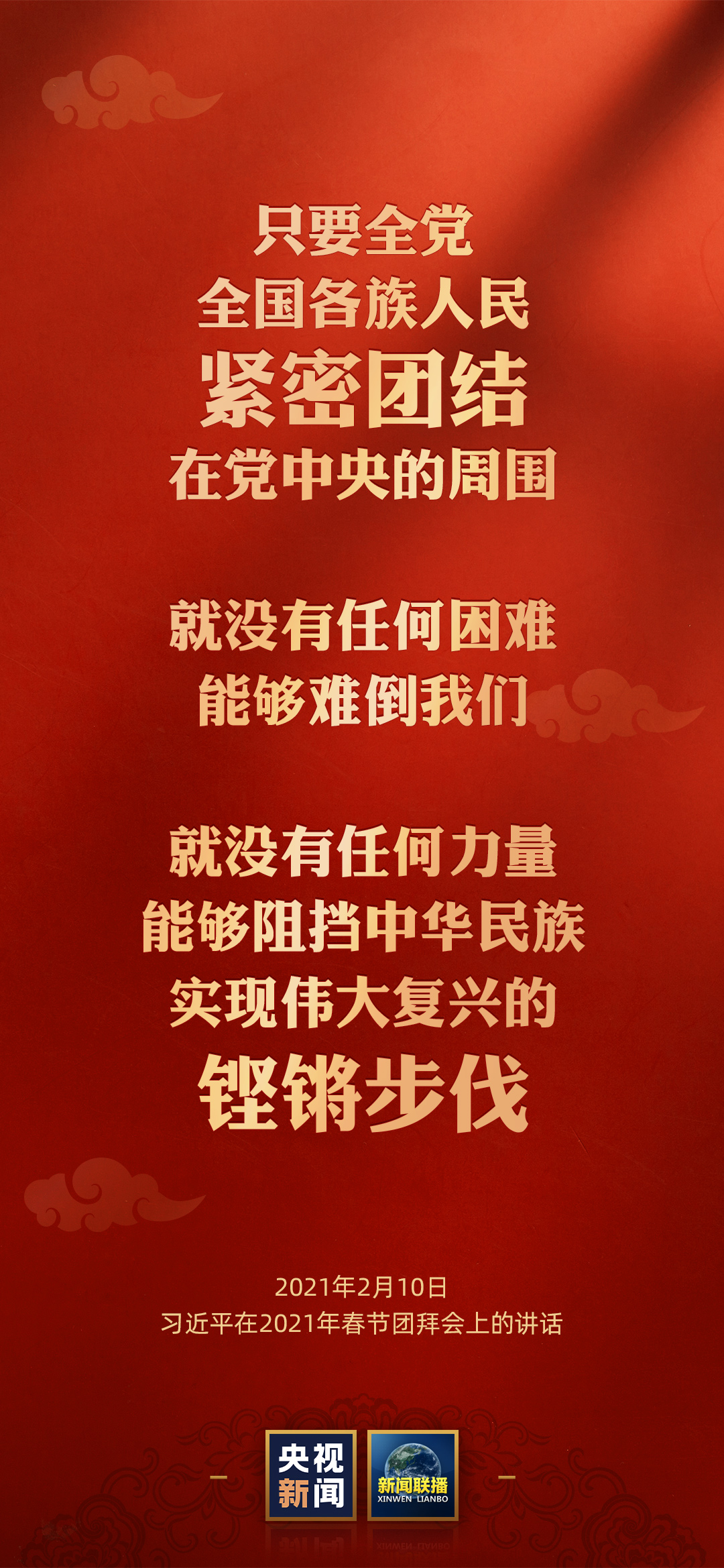 澳门今晚必中一码的神话与现实，理性看待彩票投注行为的重要性分析澳门今晚必中一码一肖揭不开锅