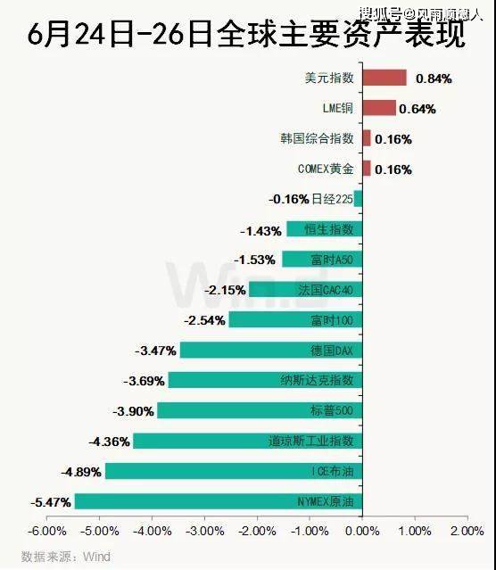2043年，探索澳彩综合资料大全的未来趋势与影响2024年澳彩综合资料大全最新版本下载